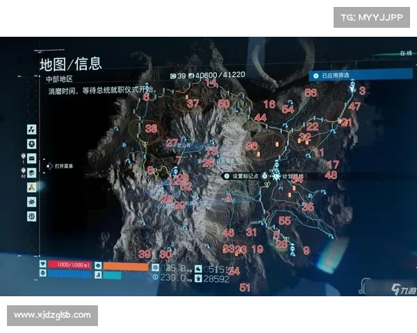 《死亡搁浅》新预告解读 玩家最关心的谜团与疑问汇总