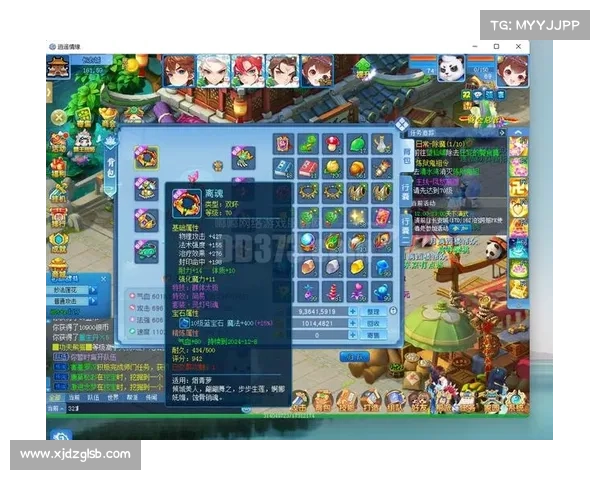 揭秘逍遥情缘的天音新篇章探索神秘秘境与命运交织的传奇旅程