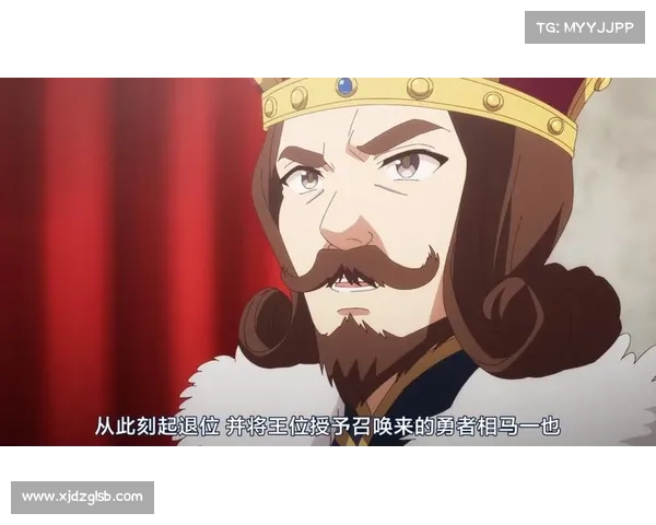 《跨越王国纷争的血与火：探索王国间的荣光与牺牲》