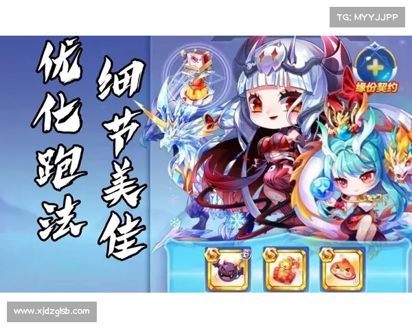 冰封天地挑战极限梦江湖中力量觉醒的冒险之旅