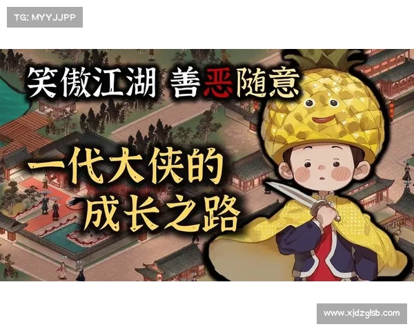 开启新旅程玉川江湖生存指南带你走向未知的江湖挑战与成长之路