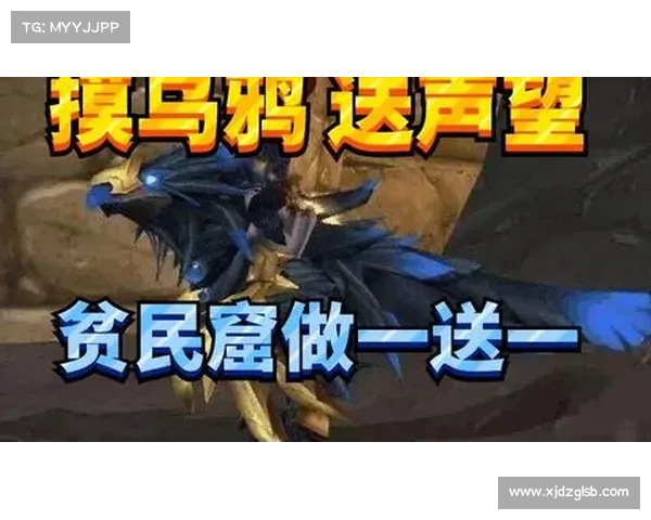 魔兽世界冻伤策略大揭秘