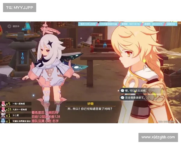 原神白垩与黑龙活动全攻略深入解析及技巧分享