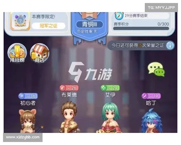 全方位成长策略解析：《最后的神迹》角色发展与资源优化攻略