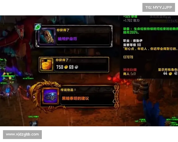 我叫MT万圣节礼包惊喜大揭秘多种珍稀道具助力玩家畅玩