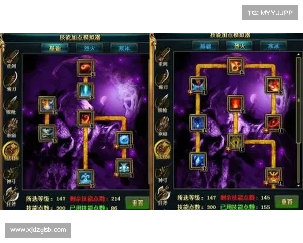 御龙在天紫装获取全攻略轻松升级装备助你一飞冲天