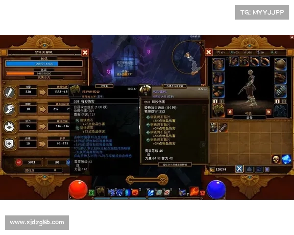 火炬之光2法师技能加点攻略及最佳搭配推荐