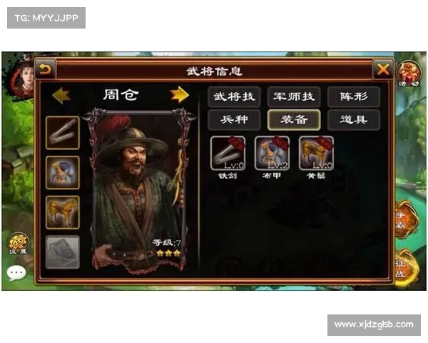 三国群英新版本精彩活动大揭秘 丰富奖励等你来挑战