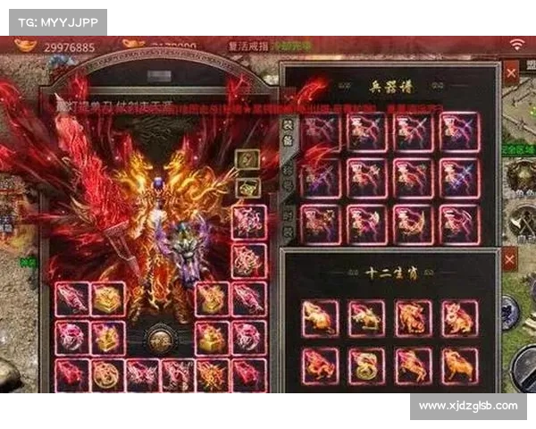 全新服务器震撼上线 丰富活动精彩纷呈等你来挑战