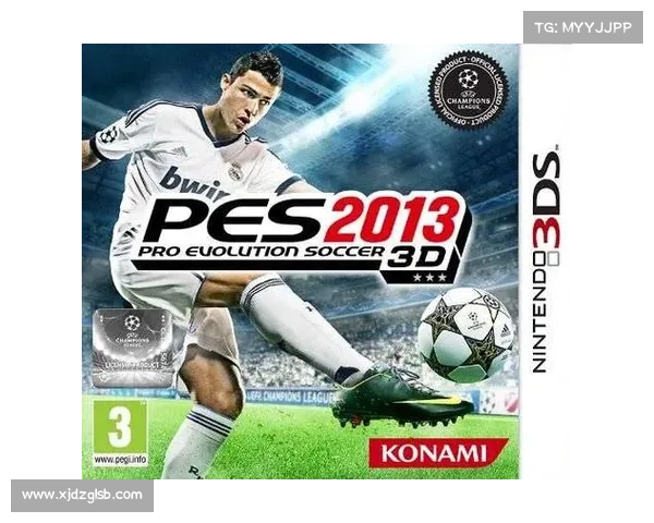 实况足球2013汉化补丁更适合哪些类型玩家使用体验提升