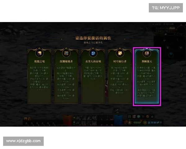 暗影狂奔归来命运抉择实用手册全面解析角色成长与策略决策