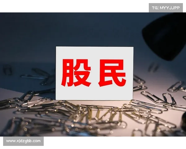 2024年中国队整体表现分析与赛季前景展望