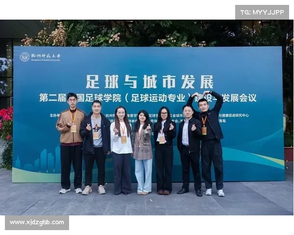 中国足球迈向亚洲一流的体系建设与长远发展路径研究策略深化探讨