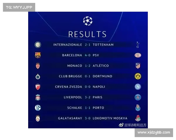 意甲球场建设面临的挑战及创新解决方案探讨