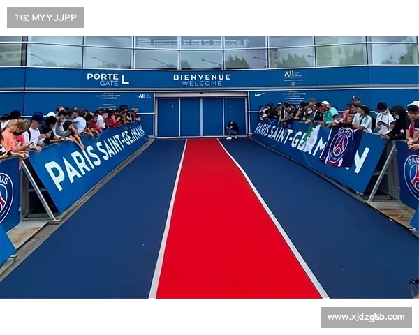 巴黎圣日耳曼商业扩展策略解析及其全球影响力提升分析 巴黎圣日耳曼商业扩展策略解析及其全球影响力提升分析