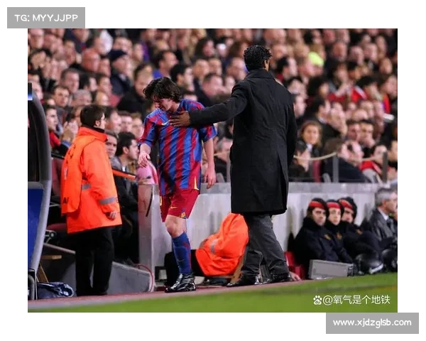 打破巴萨主导地位的传奇之路：十个关键教训与成功的启示